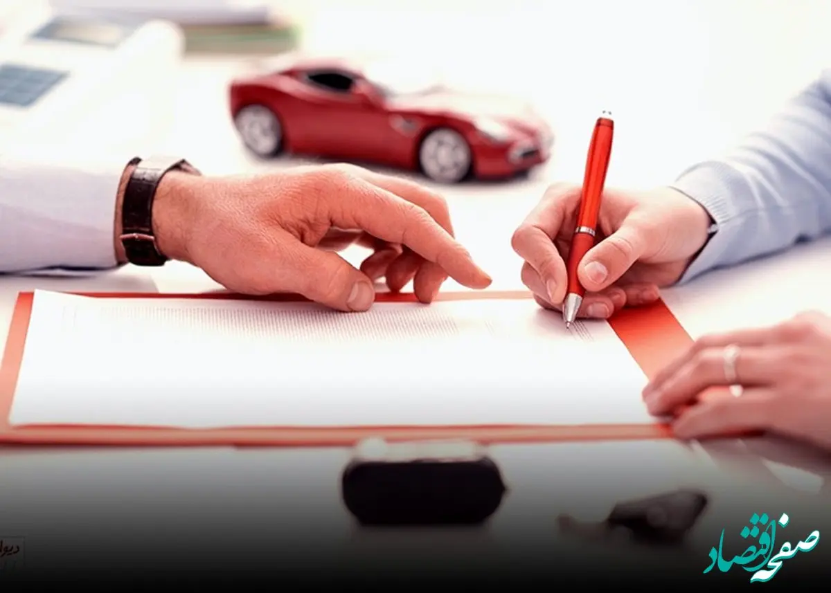 تغییرات مهم مالیات نقل و انتقال خودرو در سال ۱۴۰۴