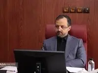 بهره برداری از فاز نخست سامانه یکپارچه اموال تملیکی