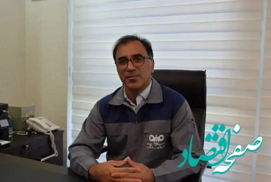 اقدامات فولاد سنگان خراسان در مسیر تامین نیاز کشور