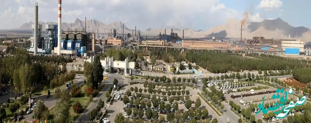 ویدیو ذوب‌آهن اصفهان ۵۳ سال در خدمت ایران