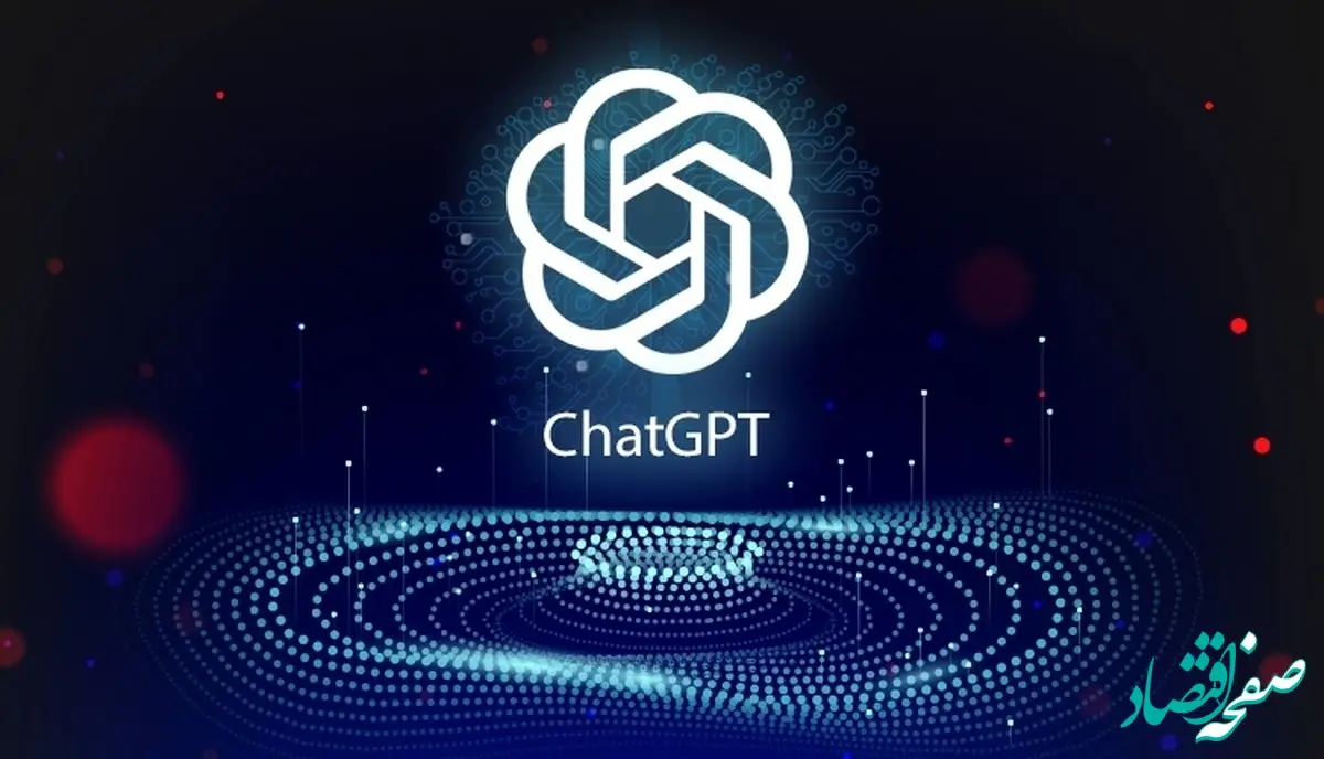 سیاست جدید شرکت «اوپن‌ای‌آی»؛ «چت‌جی‌پی‌تی» بدون سانسور می‌شود