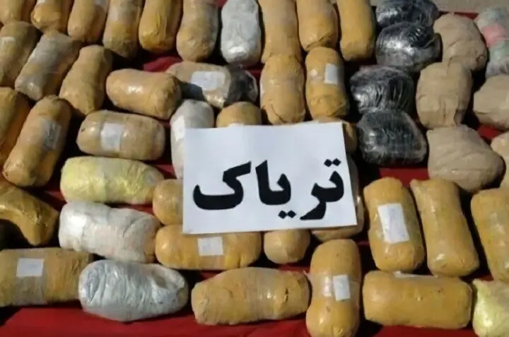 ۳۰۰ کیلو تریاک در محور نایین ـ اردستان کشف شد