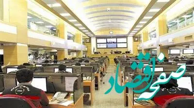 نگاهی به معاملات بورس کالا امروز دوشنبه ۲۷ آذر ۱۴۰۲