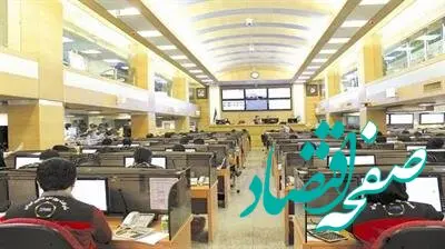 نگاهی به معاملات بورس کالا امروز دوشنبه ۲۷ آذر ۱۴۰۲