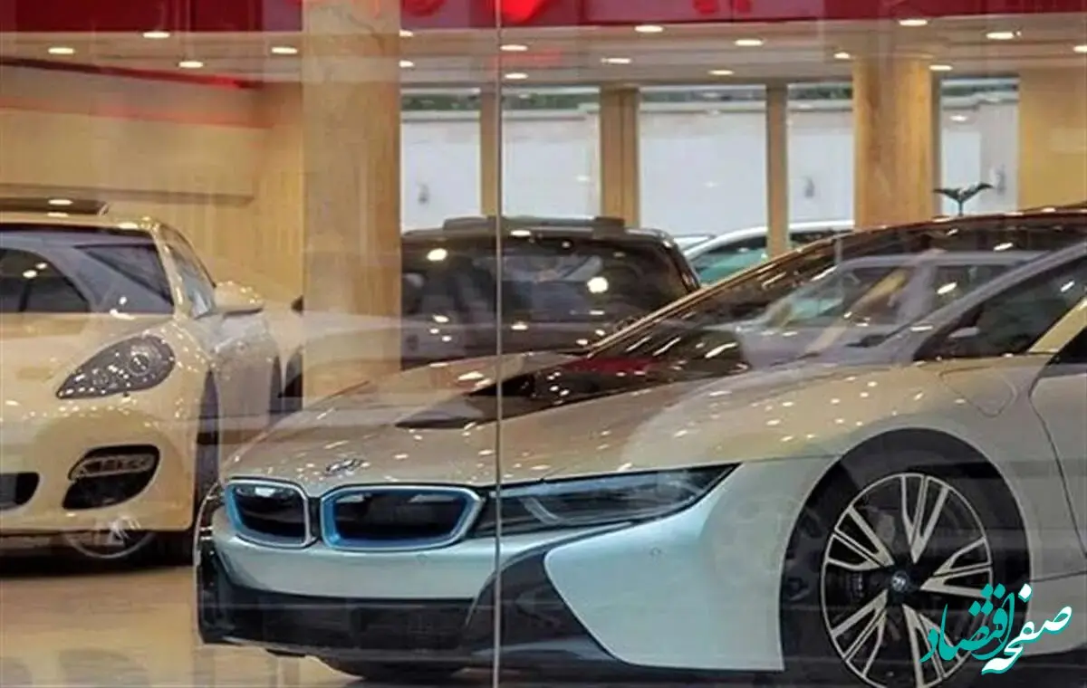 علت حذف محصولات BMW از سامانه یکپارچه چه بود؟ 
