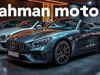 قیمت محصولات بهمن موتور امروز دوشنبه ۲۹ بهمن ۱۴۰۳ | جدول قیمت خودرو + پیش بینی قیمت خودرو