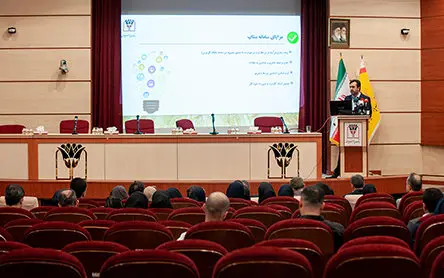 ستاپ" بانک پارسیان راهاندازی شد