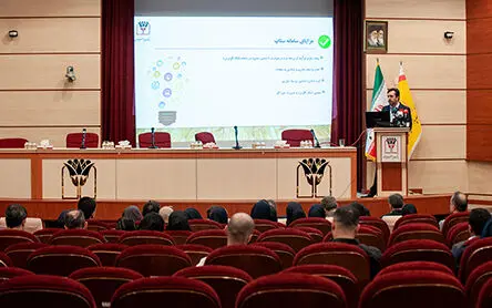 ستاپ" بانک پارسیان راه‌اندازی شد