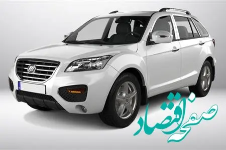 شاسی بلند لیفان اتوماتیک به این مبلغ رسید + جدول مرداد 