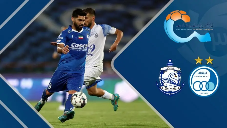 پیش بینی عجیب هوش مصنوعی از بازی استقلال و ملوان: این تیم برنده می‌شود!