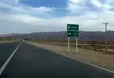 قتل هولناک و وحشیانه یاسمن نصرتی در بیابان + جزئیات کامل