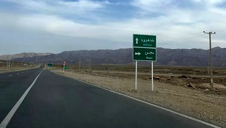 قتل هولناک و وحشیانه یاسمن نصرتی در بیابان + جزئیات کامل