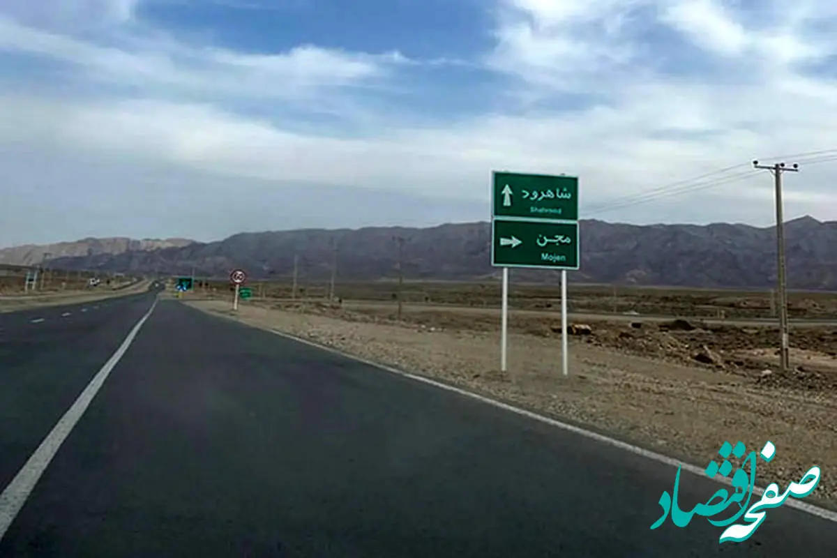 قتل هولناک و وحشیانه یاسمن نصرتی در بیابان + جزئیات کامل