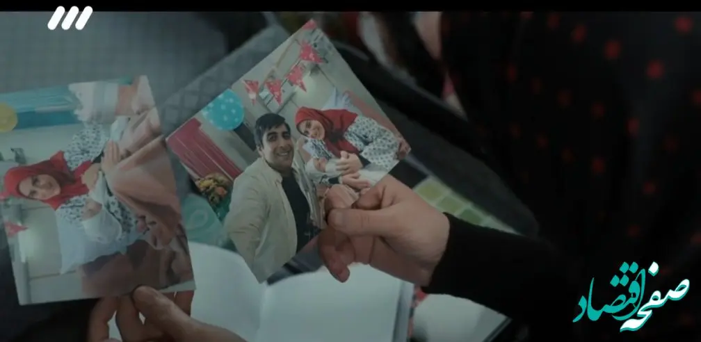 دانلود مستقیم قسمت ۱۸ سریال غریبه از شبکه سه سیما + لینک تلوبیون