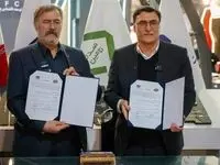 ویدیو: بازتاب امضای تفاهم‌نامه تولید ۳۰ هزار تن ریل بین ذوب‌آهن اصفهان و شرکت ساخت و توسعه زیربناهای حمل و نقل کشور در صدا وسیما ( شبکه دو )