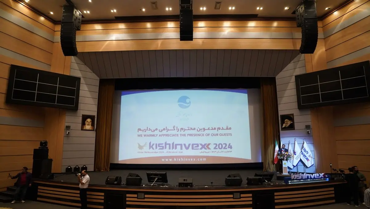 کیش‌اینوکس ۲۰۲۴ رسما آغاز به‌کار کرد / صیدی: رشد با ثبات و تشکیل سرمایه از بازارهای مالی می‌گذرد(+ فیلم)