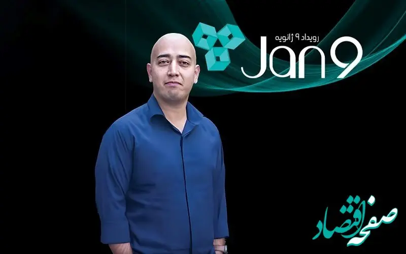 روند رشد بیت‌کوین حداقل تا ۵ سال آینده مثبت است