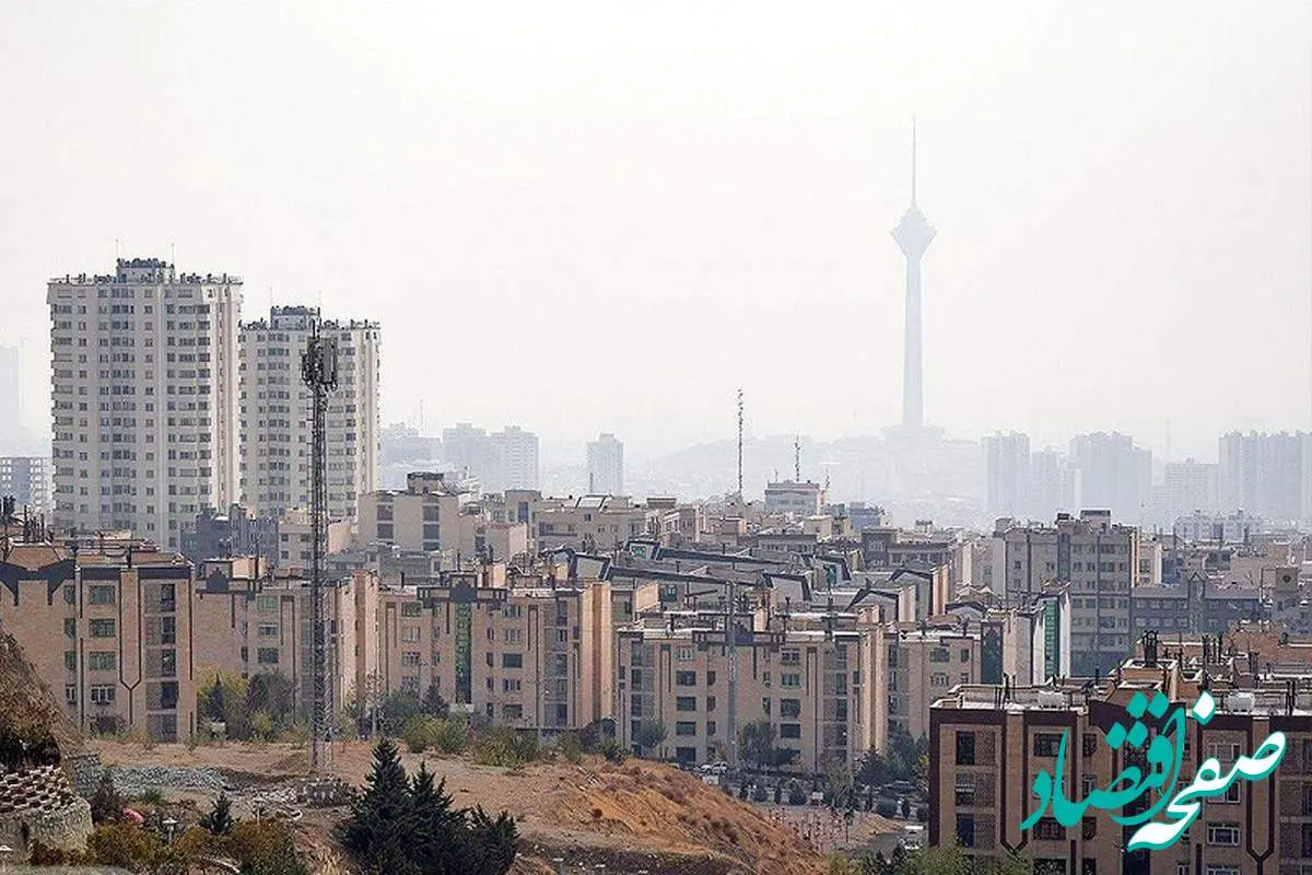 این هفت نکته مهم و حیاتی درباره سامانه املاک و اسکان را حتما بخوانید