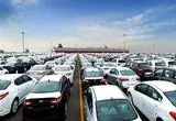 آخرین خبر از خودروهای وارداتی امروز ۲۹ مهر ۱۴۰۴ | ثبت نام 2 خودروی وارداتی آغاز شد