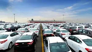 آخرین خبر از خودروهای وارداتی امروز ۲۹ مهر ۱۴۰۴ | ثبت نام 2 خودروی وارداتی آغاز شد