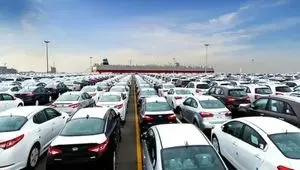 آخرین خبر از خودروهای وارداتی امروز ۲۹ مهر ۱۴۰۴ | ثبت نام 2 خودروی وارداتی آغاز شد