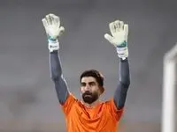 پرسپولیسی ها در شوک فرو رفتند !/ بیرو با تب شدید راهی تاجیکستان شد / علیرضا بازی با استقلال را از دست میدهد ؟ 