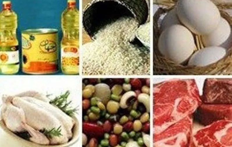 آخرین وضعیت واردات کالاهای اساسی | ۲۶ فروردین