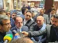 معرفی ظرفیت‌های منطقه آزاد ماکو در حاشیه برگزاری بیست‌وهشتمین اجلاس اکو 