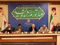 آمادگی سازمان منطقه آزاد اروند جهت صدور مجوز گردشگری سلامت