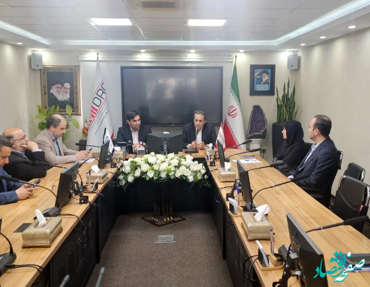 همکاری بین ایمیدرو و سازمان فناوری اطلاعات ایران