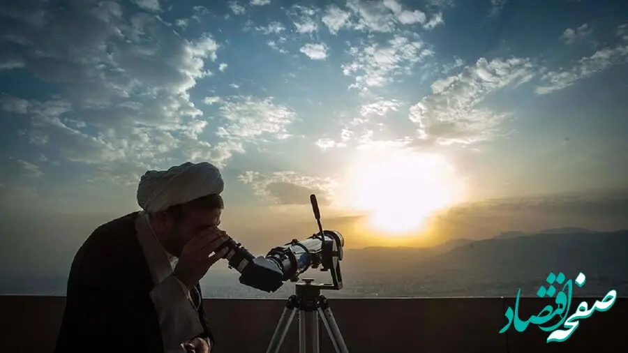 تاریخ عید فطر ۱۴۰۳ تغییر می کند؟ کاهش تعطیلات عید فطر