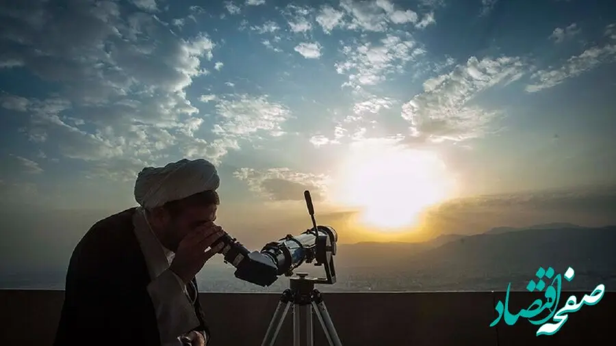 تاریخ عید فطر ۱۴۰۳ تغییر می کند؟ کاهش تعطیلات عید فطر