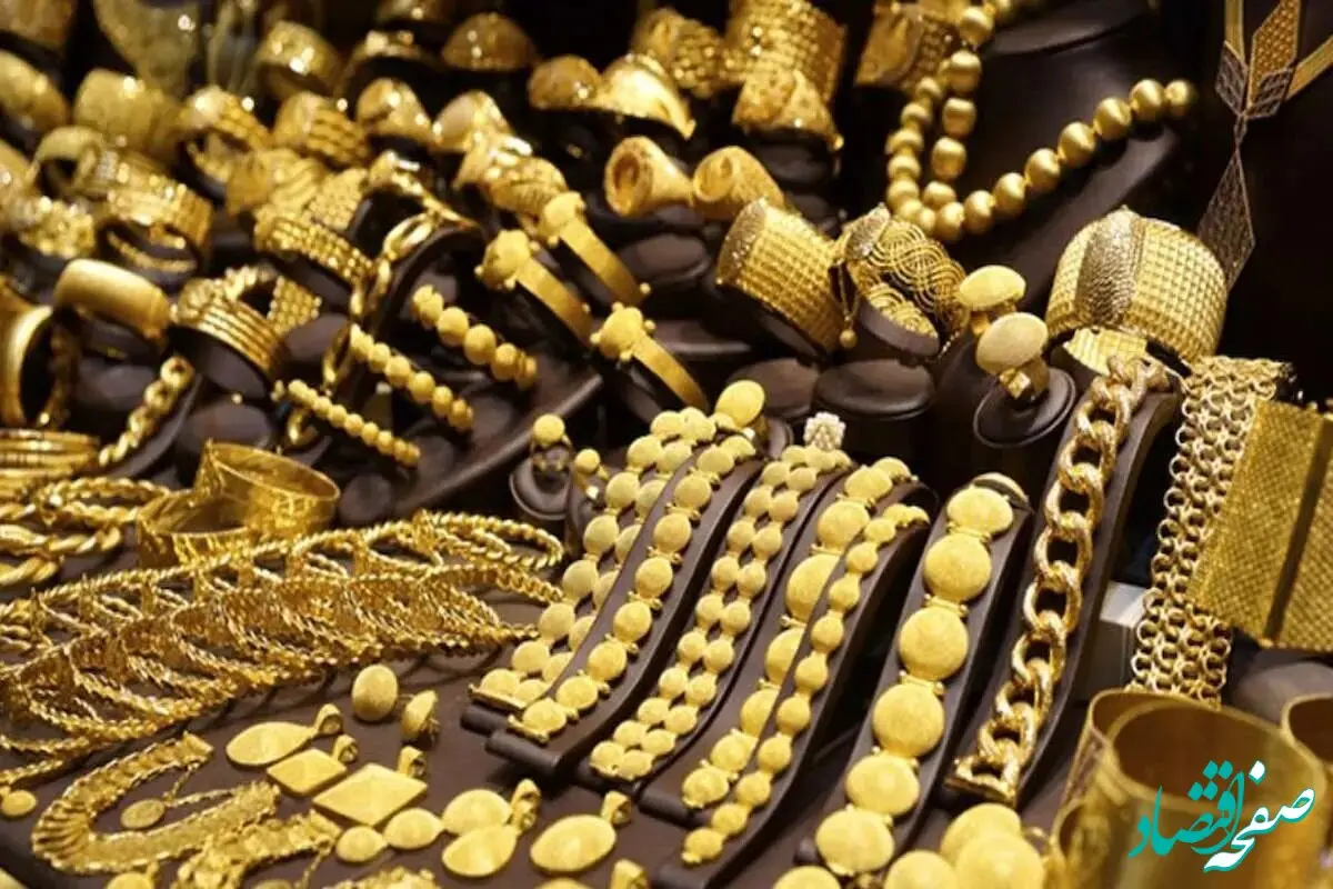 قیمت طلا آنلاین؛ قیمت طلا ۲۴ عیار امروز دوشنبه ۲۱ اردیبهشت ماه ۱۴۰۵
