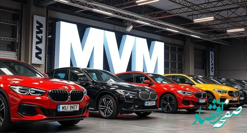 لیست جدید قیمت خودروهای مدیران خودرو ۱۲ اسفند ۱۴۰۳ اعلام شد + جدول قیمت خودرو