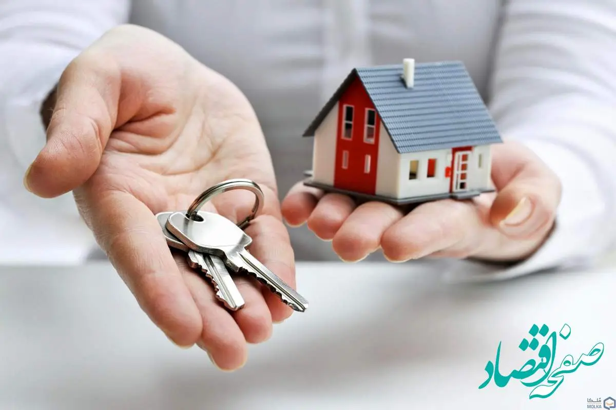 آخرین خبر از معاملات بازار مسکن/ مسکن گران میشود؟ +نمودار