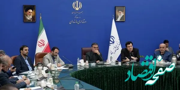 قدردانی از عملکرد بانک کشاورزی در استان مازندران و تأکید بر ضرورت تقویت این بانک