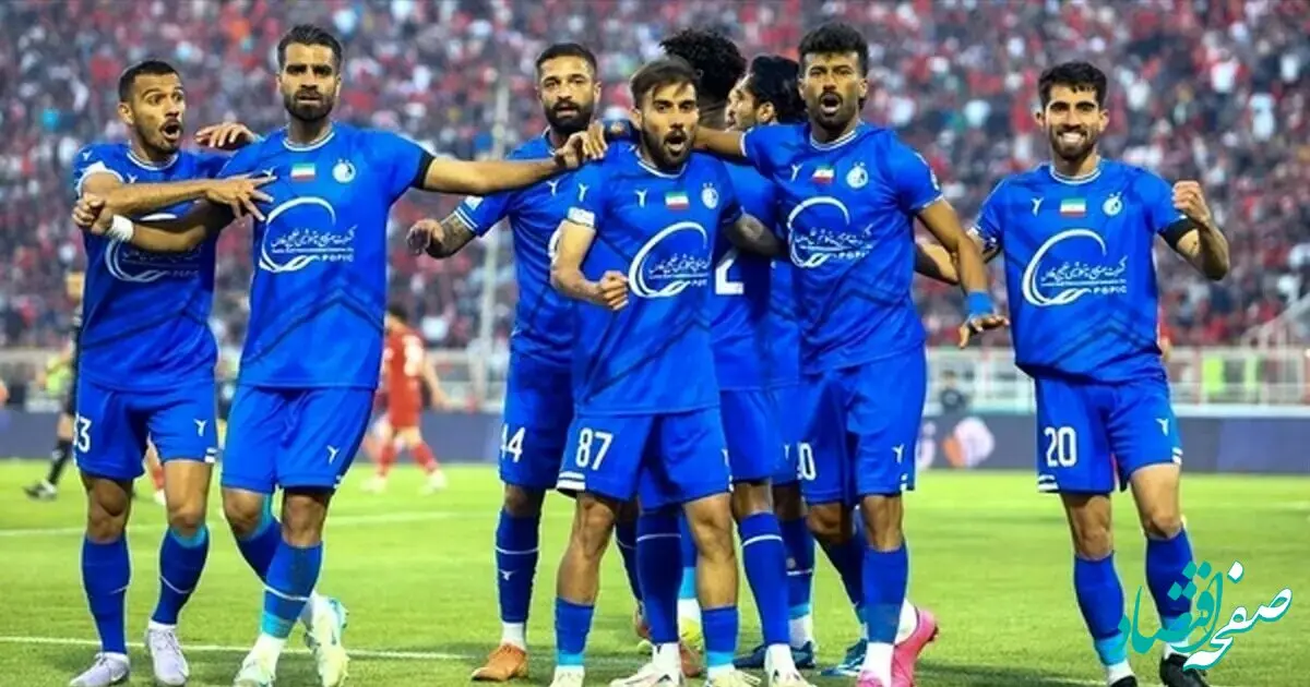 خبر ظهرگاهی از نقل و انتقالات استقلال امروز ۲۹ مرداد ۱۴۰۴ | در استقلال چه خبر شد؟ 