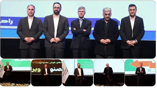 تحلیل کلان دادههای پیچیده با هوش مصنوعی
