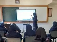 رد صلاحیت ۸ هزار دانشجو معلم حقیقت دارد؟ 