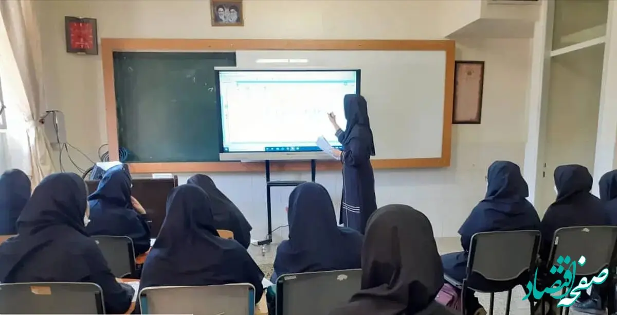 رد صلاحیت ۸ هزار دانشجو معلم حقیقت دارد؟ 