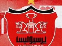 زلزله مدیریتی در باشگاه پرسپولیس؛ یک برکناری جنجالی در راه است!