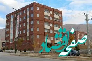 معرفی بیش از ۴۶۶ هزار و ۵۴۹ واحد مسکونی به بانک مسکن