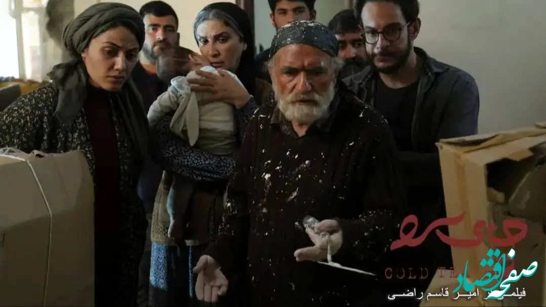 اکران فیلم «چای سرد» در سینماهای کشور؛ منتظر یک روایت جذاب باشید!