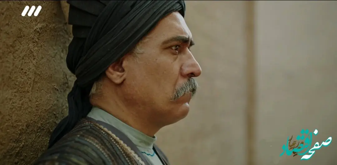 دانلود مستقیم قسمت ۱۴ سریال مهیار عیار از شبکه سه + لینک تلوبیون