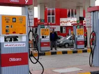 لطفا شما نظر بدهید/ برداشت شما از جمله مسعود پزشکیان برای بنزین چیست؟