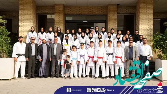 پتروشیمی پردیس میزبان ورزشکاران نوجوان عسلویه در قالب اردوی «راهیان پیشرفت»