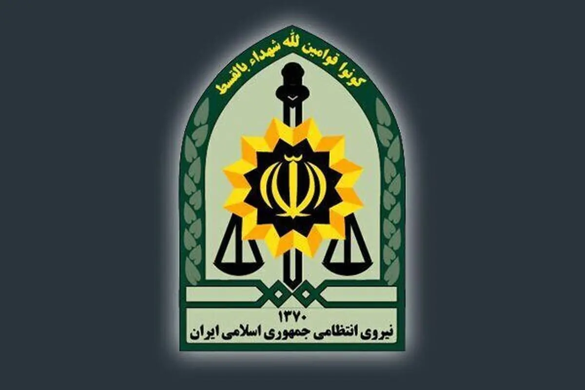 ماجرای ضرب‌ و شتم یک سرباز توسط مهاجران افغانی چیست؟