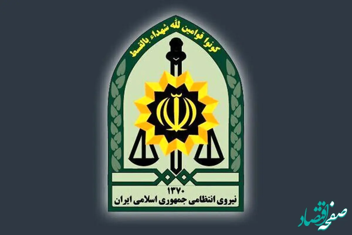 ماجرای ضرب‌ و شتم یک سرباز توسط مهاجران افغانی چیست؟