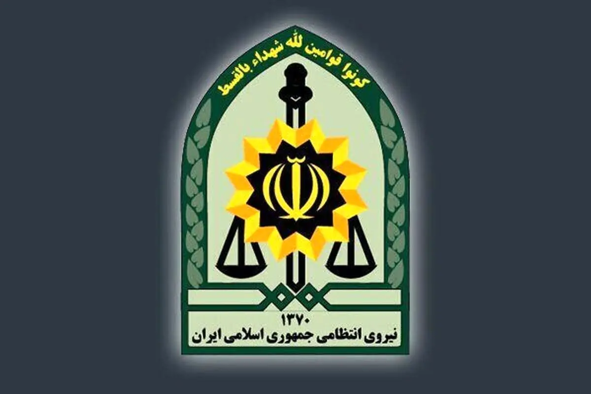 ماجرای ضرب‌ و شتم یک سرباز توسط مهاجران افغانی چیست؟