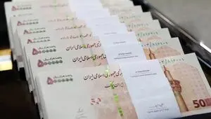میزان سقف پاداش پایان خدمت بازنشستگان در سال ۱۴۰۵ تعیین شد